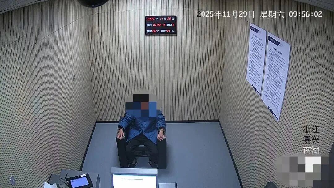 满身酒气、恶意报警<strong></p>
<p>跨境通股票</strong>！拘！