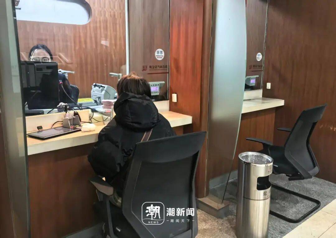 一降再降<strong></p>
<p>顺鑫农业股票</strong>！浙江有人拿着50万元赶紧入手！不少人算账：这样也挺香