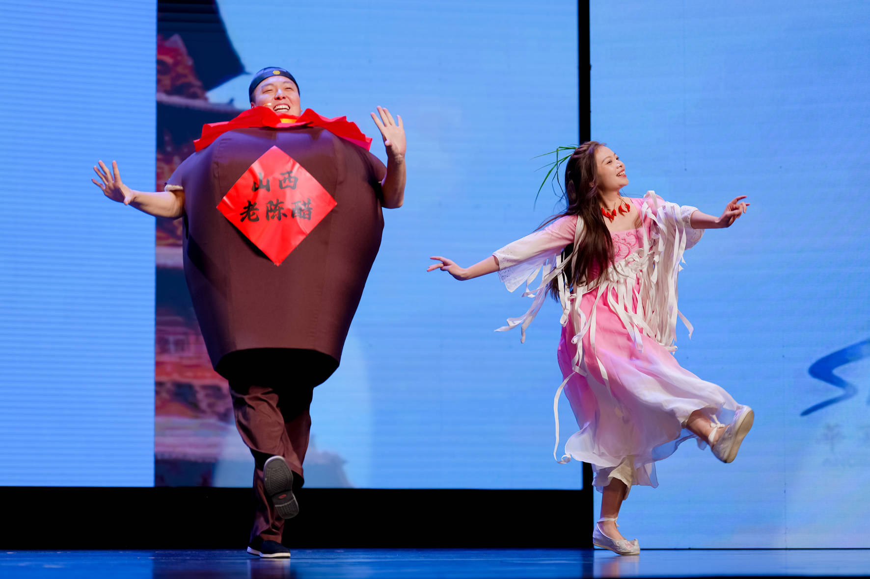 山西文旅碰上<strong></p>
<p>顺鑫农业股票</strong>了“段子手”