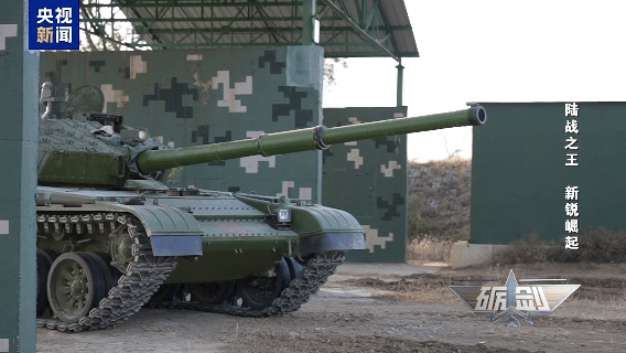 首次公开<strong></p>
<p>顺鑫农业股票</strong>！99B坦克出厂前实弹测试画面