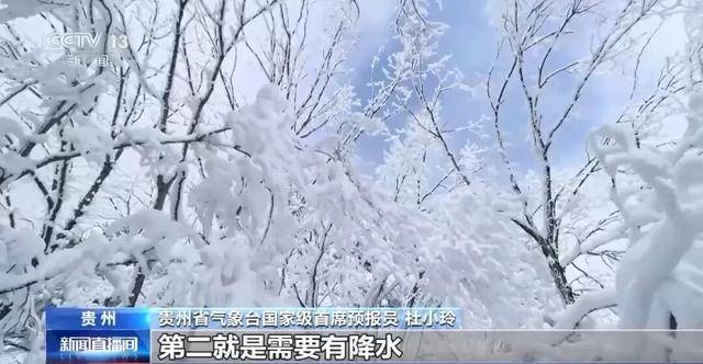 我国已经进入拉尼娜状态<strong></p>
<p>钱江摩托股票</strong>，专家：可能出现冬春连旱