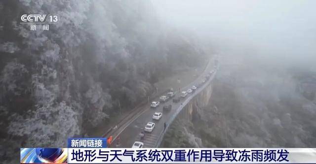 我国已经进入拉尼娜状态<strong></p>
<p>钱江摩托股票</strong>，专家：可能出现冬春连旱