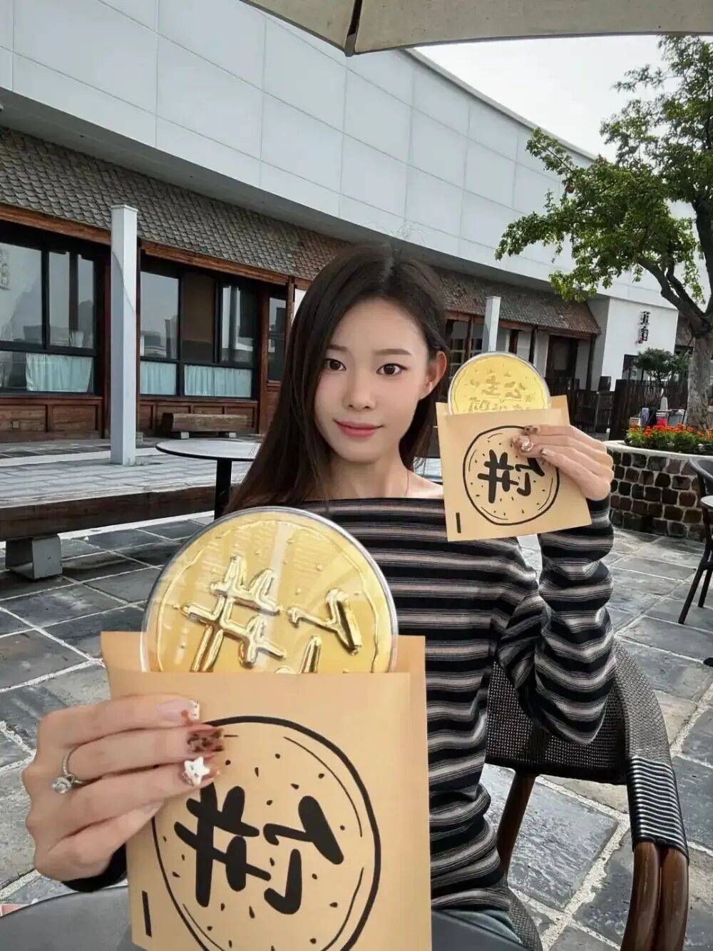 潮汕老板卖0.1克黄金<strong></p>
<p>钱江摩托股票</strong>，今年已进账62亿