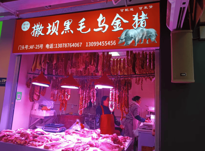 “忙到飞起”！昆明人又开始行动了<strong></p>
<p>钱江摩托股票</strong>，1月中旬或将迎来高峰