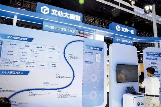 巨头裁员<strong></p>
<p>钱江摩托股票</strong>，这次史无前例