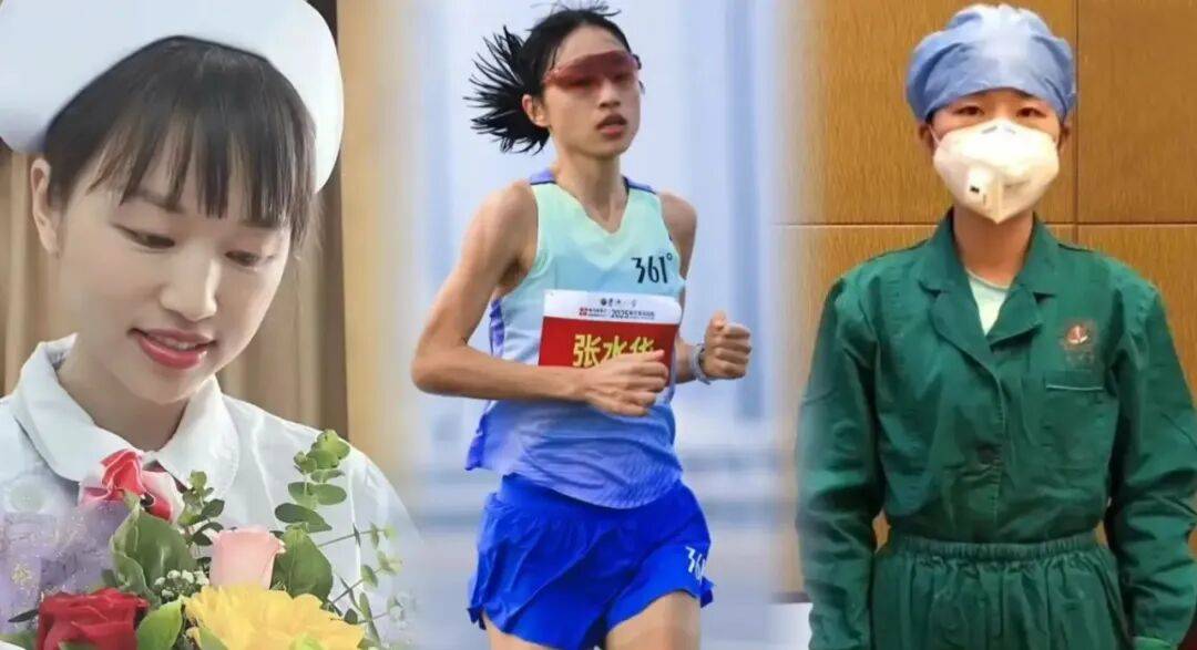 马光远：白岩松的建议不靠谱<strong></p>
<p>钱江摩托股票</strong>，经济学思维破解张水华“囚徒困境”