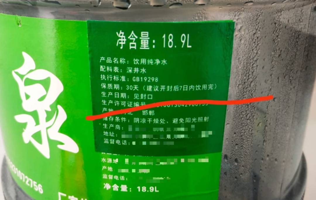 6种东西<strong></p>
<p>钱江摩托股票</strong>，没过保质期就“坏了”？赶紧看看，别拿全家健康开玩笑