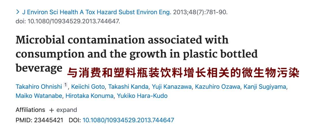 6种东西<strong></p>
<p>钱江摩托股票</strong>，没过保质期就“坏了”？赶紧看看，别拿全家健康开玩笑