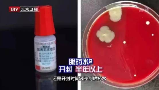 6种东西<strong></p>
<p>钱江摩托股票</strong>，没过保质期就“坏了”？赶紧看看，别拿全家健康开玩笑