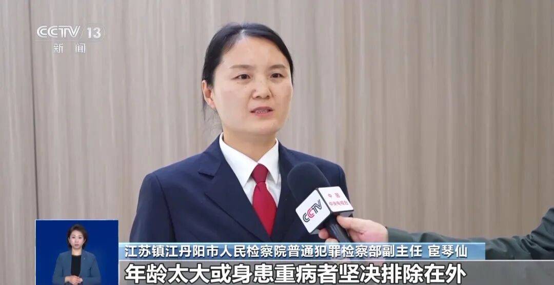 夫妻花了450万元治病才发现被骗<strong></p>
<p>伊利股票</strong>，央视曝光天价疗养骗局：“权威专家”只有初中学历，几千元产品卖128万元，诈骗超5亿元