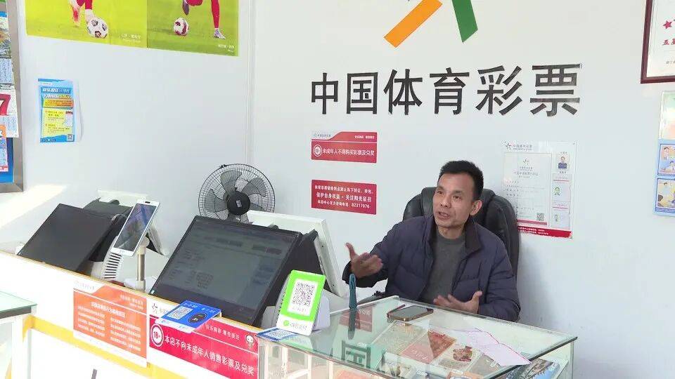 男子3元彩票中1750万！店主：朋友跟着他换了一个号码<strong></p>
<p>伊利股票</strong>，也中35万