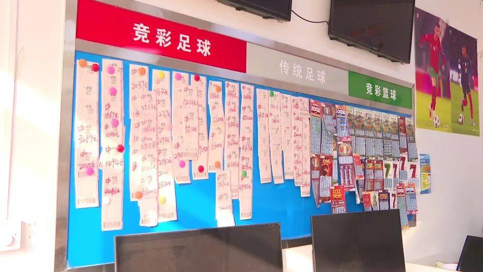 男子3元彩票中1750万！店主：朋友跟着他换了一个号码<strong></p>
<p>伊利股票</strong>，也中35万