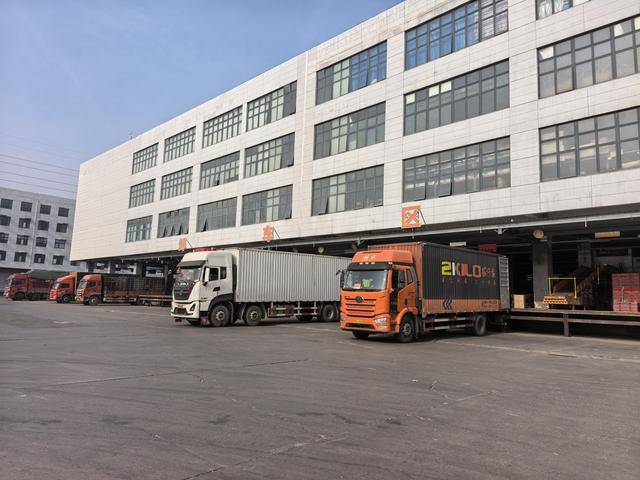 因为包子太好吃<strong></p>
<p>伊利股票</strong>，河南这家物流企业出圈了！