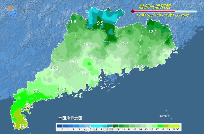 广东多地最低气温刷新<strong></p>
<p>伊利股票</strong>，今冬是“超级冷冬”吗？