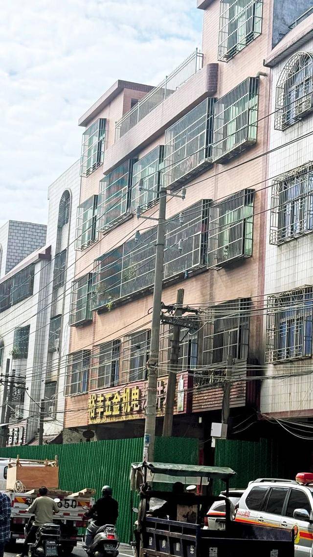 一家四代12人<strong></p>
<p>股票交易时间</strong>，火灾中丧生背后