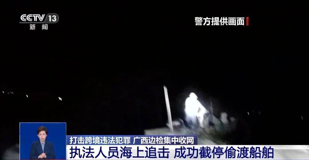 央视披露：男子在网吧厕所墙上看到“高薪日结5000-20000”广告<strong></p>
<p>股票交易时间</strong>，即将出境时被警方拦下