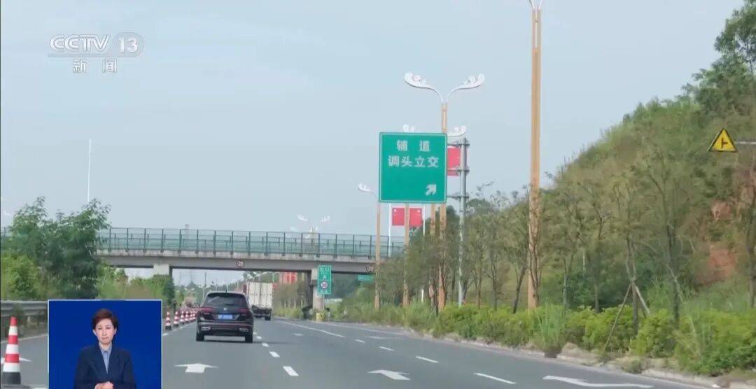 央视披露：男子在网吧厕所墙上看到“高薪日结5000-20000”广告<strong></p>
<p>股票交易时间</strong>，即将出境时被警方拦下