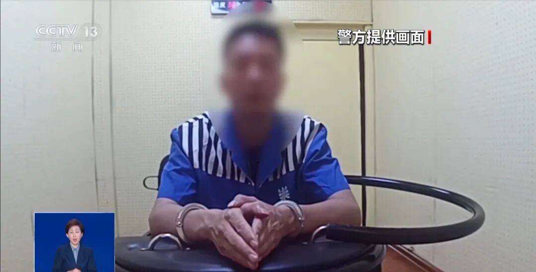 央视披露：男子在网吧厕所墙上看到“高薪日结5000-20000”广告<strong></p>
<p>股票交易时间</strong>，即将出境时被警方拦下