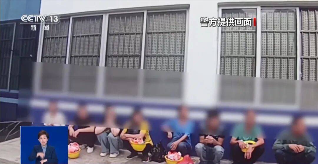 央视披露：男子在网吧厕所墙上看到“高薪日结5000-20000”广告<strong></p>
<p>股票交易时间</strong>，即将出境时被警方拦下