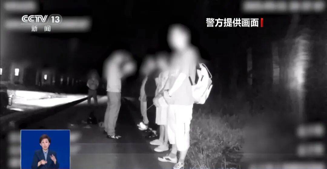 央视披露：男子在网吧厕所墙上看到“高薪日结5000-20000”广告<strong></p>
<p>股票交易时间</strong>，即将出境时被警方拦下