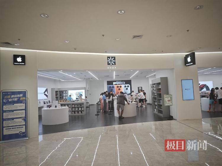 海南封关首日实探三亚免税城:免税价叠加消费券<strong></p>
<p>股票交易时间</strong>,苹果手机最高可减1000元