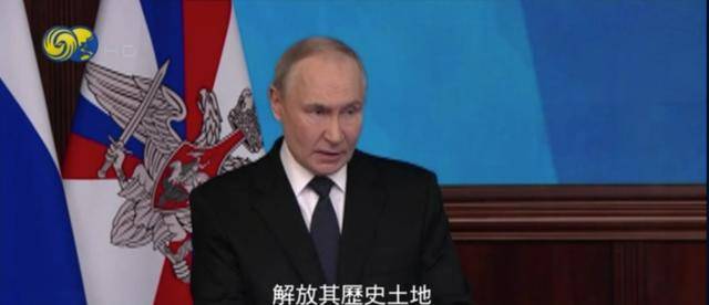 普京警告乌克兰：若拒绝进行实质性对话，将用武力解决