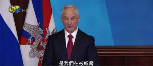 普京警告乌克兰:若拒绝进行实质性对话<strong></p>
<p>股票交易时间</strong>,将用武力解决