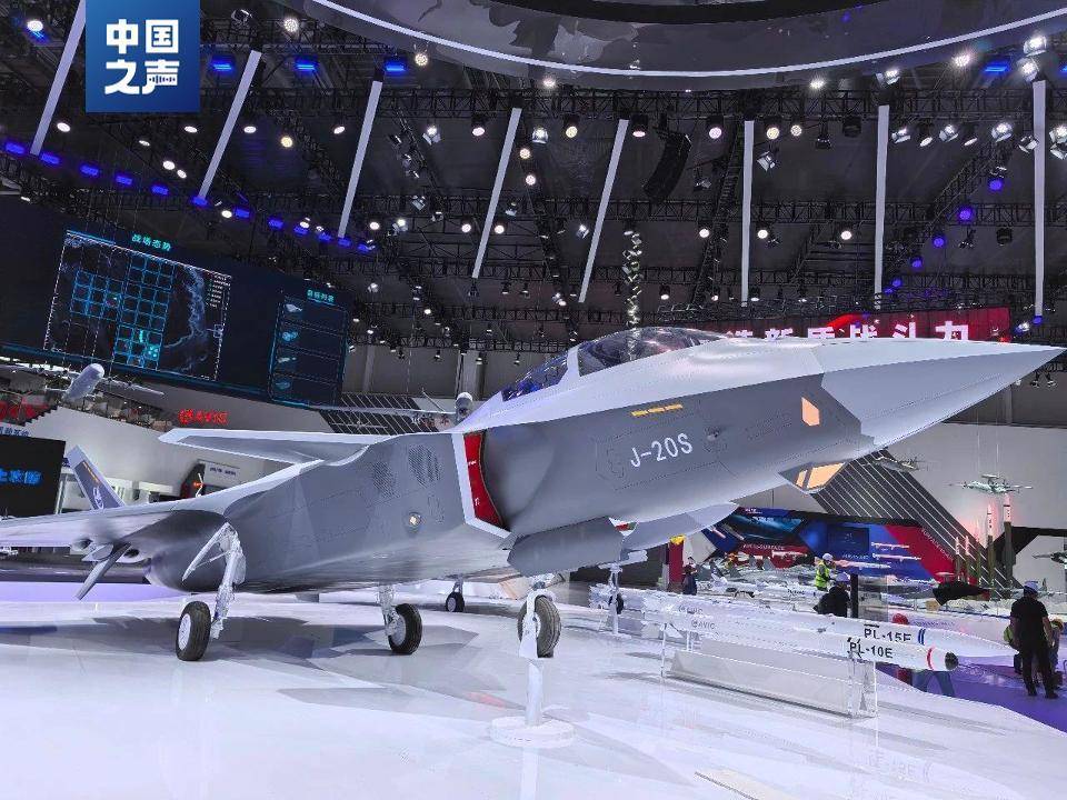 歼-20S官宣对地对海打击能力<strong></p>
<p>如意集团股票</strong>，如何开启无人空战新模式？