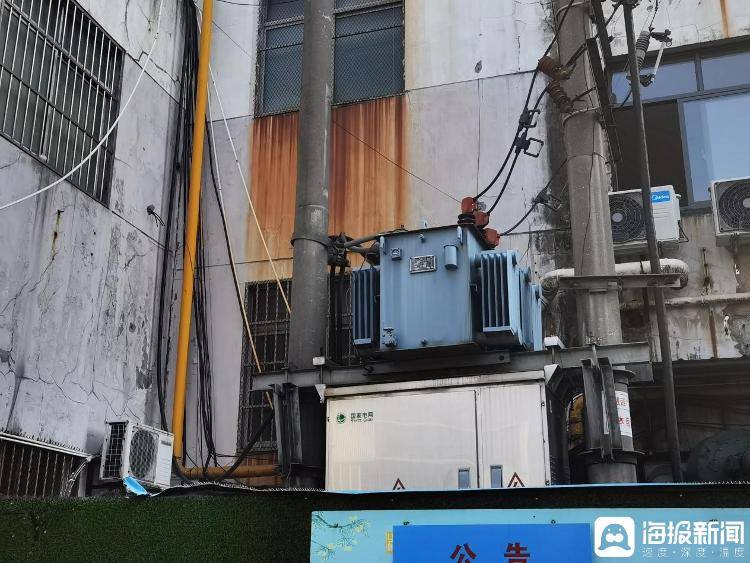 中央考核巡查组连续发问<strong></p>
<p>如意集团股票</strong>，现场人员支支吾吾