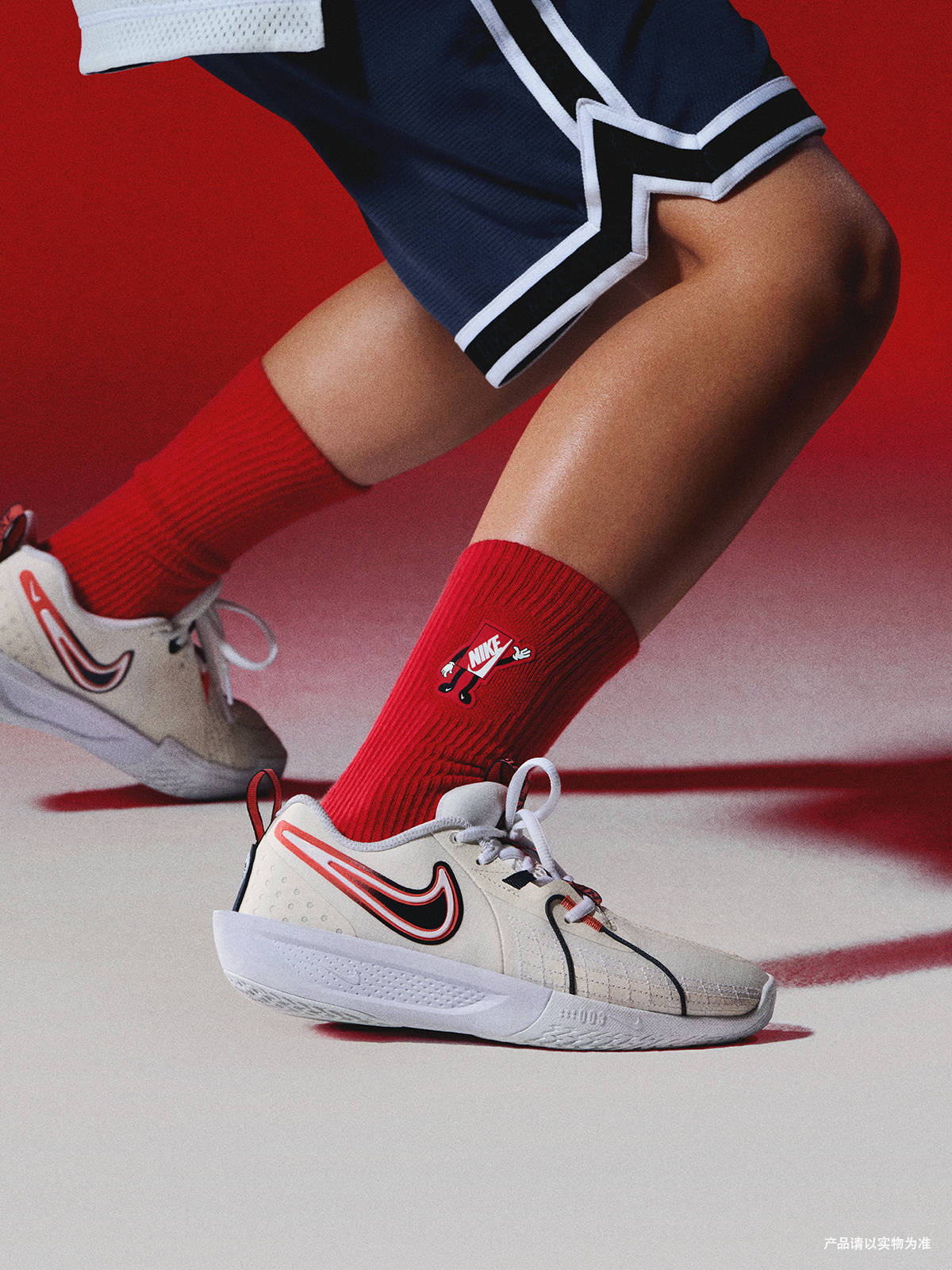 耐克重返批发时代：大中华区营收暴跌17%<strong></p>
<p>如意集团股票</strong>，还要向经销商低头