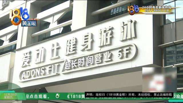 50多岁的她去“赴约”<strong></p>
<p>如意集团股票</strong>，事后跟小姐妹一聊，像是遭到了“晴天霹雳”