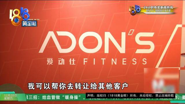 50多岁的她去“赴约”<strong></p>
<p>如意集团股票</strong>，事后跟小姐妹一聊，像是遭到了“晴天霹雳”