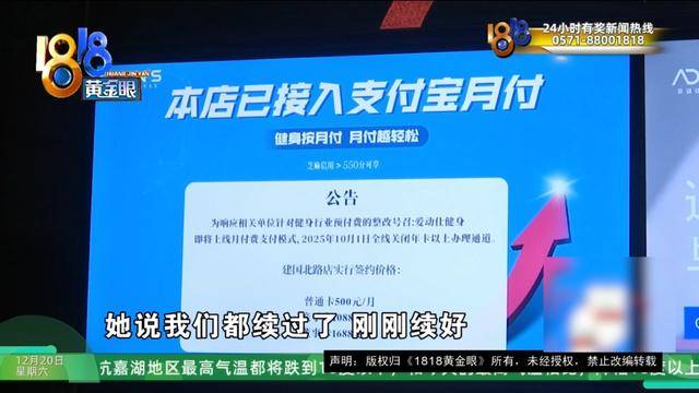 50多岁的她去“赴约”<strong></p>
<p>如意集团股票</strong>，事后跟小姐妹一聊，像是遭到了“晴天霹雳”