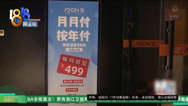 50多岁的她去“赴约”<strong></p>
<p>如意集团股票</strong>，事后跟小姐妹一聊，像是遭到了“晴天霹雳”