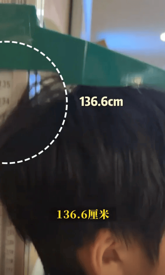 邹市明冉莹颖12岁儿子打生长激素一年<strong></p>
<p>宁波港股票</strong>，长高8厘米，医生提醒：应慎重