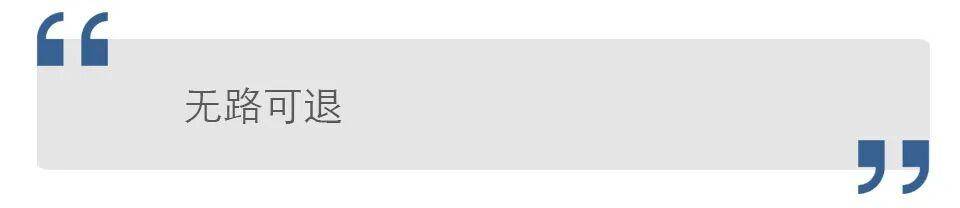 是谁划下那条 “斩杀线”<strong></p>
<p>宁波港股票</strong>？