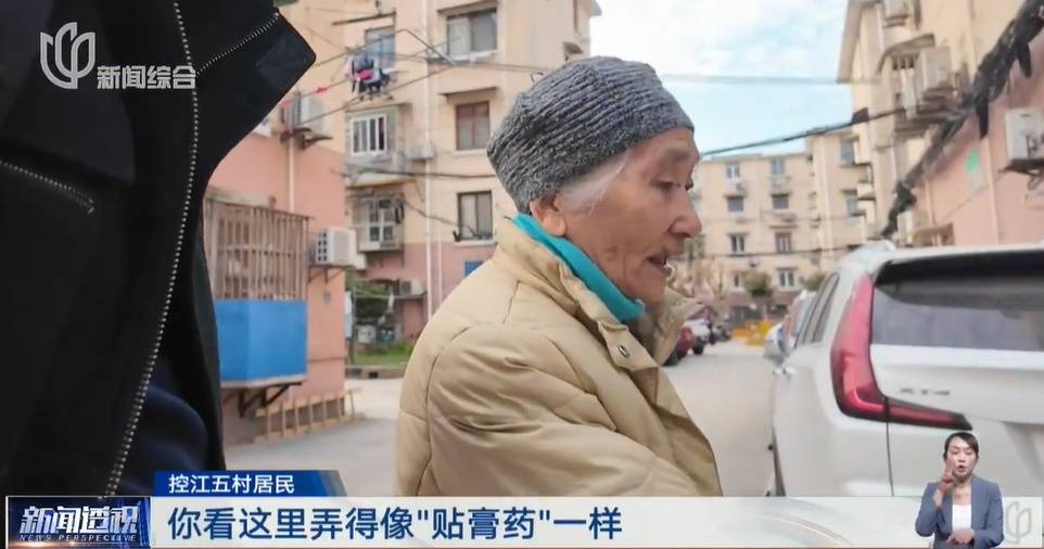 太夸张！上海人比比谁家楼下井盖多！有人家门口100个<strong></p>
<p>农发种业股票</strong>，“走路难！到处都像贴膏药”...