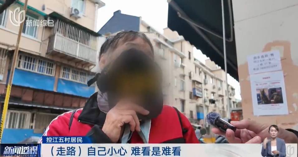 太夸张！上海人比比谁家楼下井盖多！有人家门口100个<strong></p>
<p>农发种业股票</strong>，“走路难！到处都像贴膏药”...