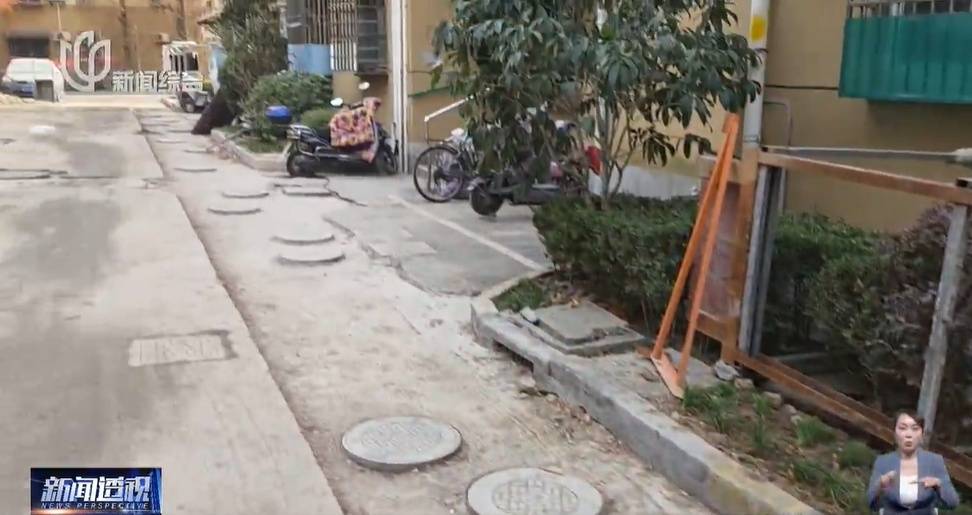 太夸张！上海人比比谁家楼下井盖多！有人家门口100个<strong></p>
<p>农发种业股票</strong>，“走路难！到处都像贴膏药”...