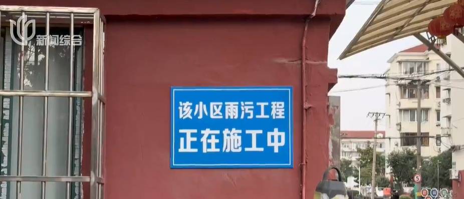 太夸张！上海人比比谁家楼下井盖多！有人家门口100个<strong></p>
<p>农发种业股票</strong>，“走路难！到处都像贴膏药”...