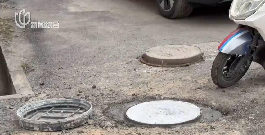 太夸张！上海人比比谁家楼下井盖多！有人家门口100个<strong></p>
<p>农发种业股票</strong>，“走路难！到处都像贴膏药”...