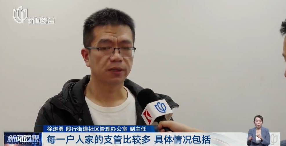 太夸张！上海人比比谁家楼下井盖多！有人家门口100个<strong></p>
<p>农发种业股票</strong>，“走路难！到处都像贴膏药”...