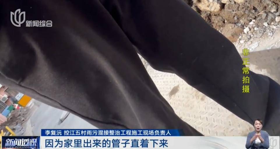 太夸张！上海人比比谁家楼下井盖多！有人家门口100个<strong></p>
<p>农发种业股票</strong>，“走路难！到处都像贴膏药”...