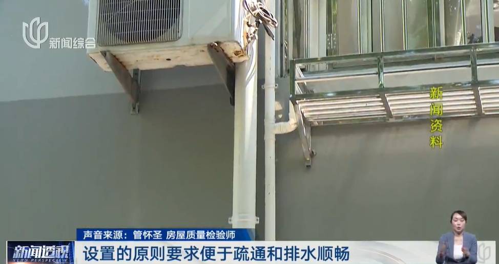 太夸张！上海人比比谁家楼下井盖多！有人家门口100个<strong></p>
<p>农发种业股票</strong>，“走路难！到处都像贴膏药”...