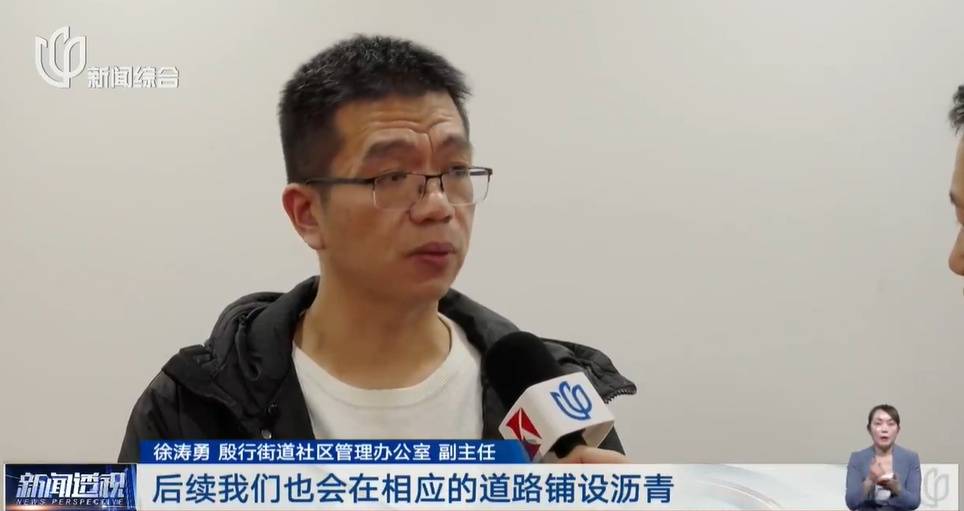 太夸张！上海人比比谁家楼下井盖多！有人家门口100个<strong></p>
<p>农发种业股票</strong>，“走路难！到处都像贴膏药”...