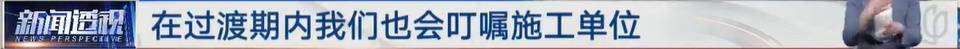太夸张！上海人比比谁家楼下井盖多！有人家门口100个<strong></p>
<p>农发种业股票</strong>，“走路难！到处都像贴膏药”...