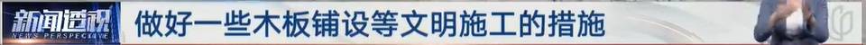 太夸张！上海人比比谁家楼下井盖多！有人家门口100个<strong></p>
<p>农发种业股票</strong>，“走路难！到处都像贴膏药”...