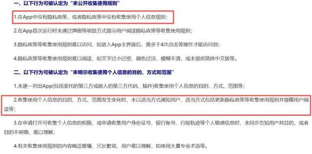 监视员工的电脑软件被公开叫卖<strong></p>
<p>农发种业股票</strong>，记者实测：微信聊天就像在“裸奔”