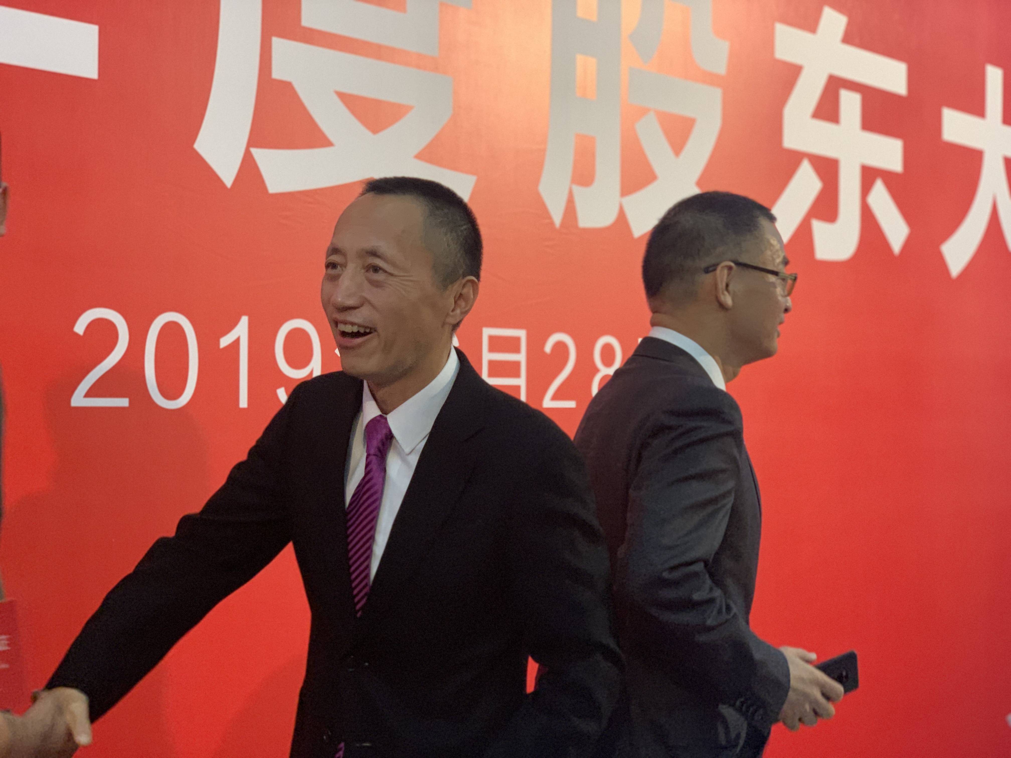 万科再无郁亮:率先喊出“活下去”的人<strong></p>
<p>双塔食品股票</strong>,先行离场