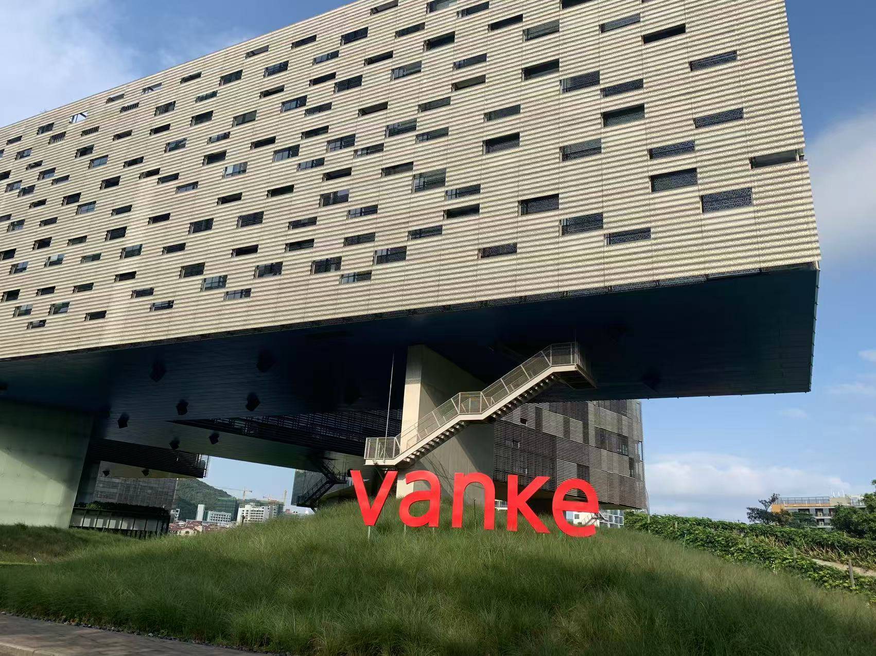 万科再无郁亮:率先喊出“活下去”的人<strong></p>
<p>双塔食品股票</strong>,先行离场